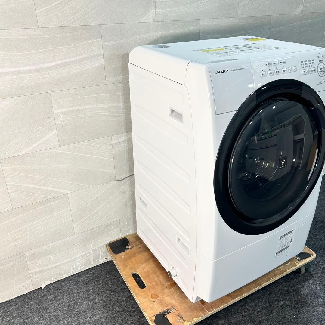 SHARP ドラム式洗濯機 ES-S7H 2023年 高年式 左開きd5281