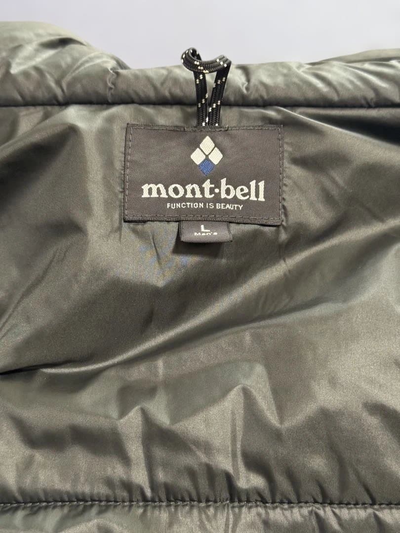 mont-bell アイアンフラットパーカー