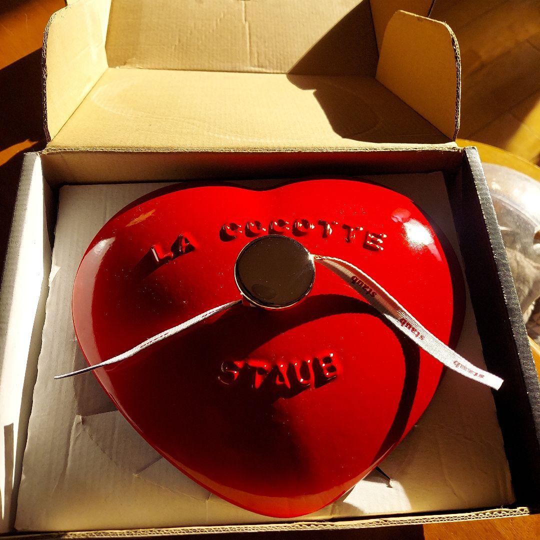 【未使用品】STAUB ハート型　ハートココット