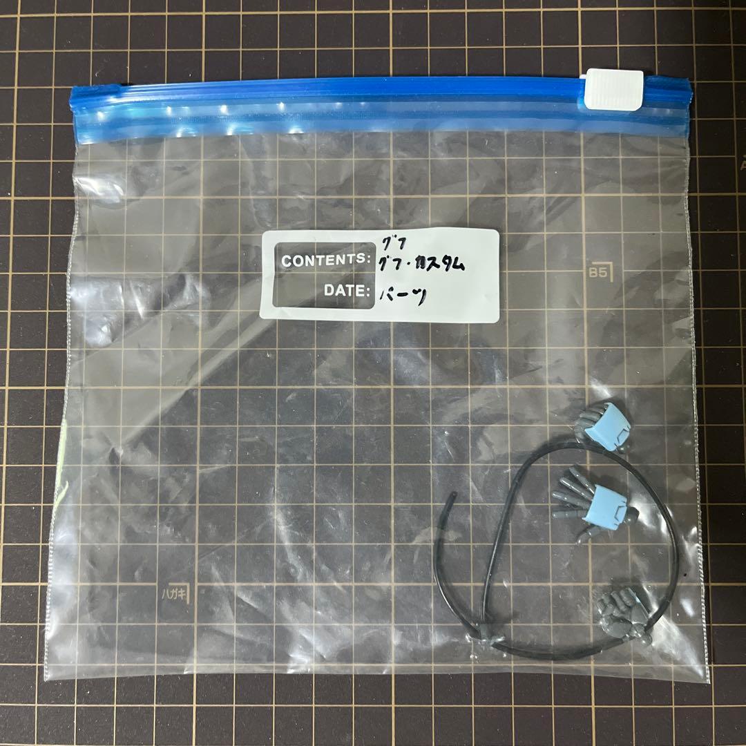 【まとめ売り】HG ガンプラ ジオン機体 13体セット