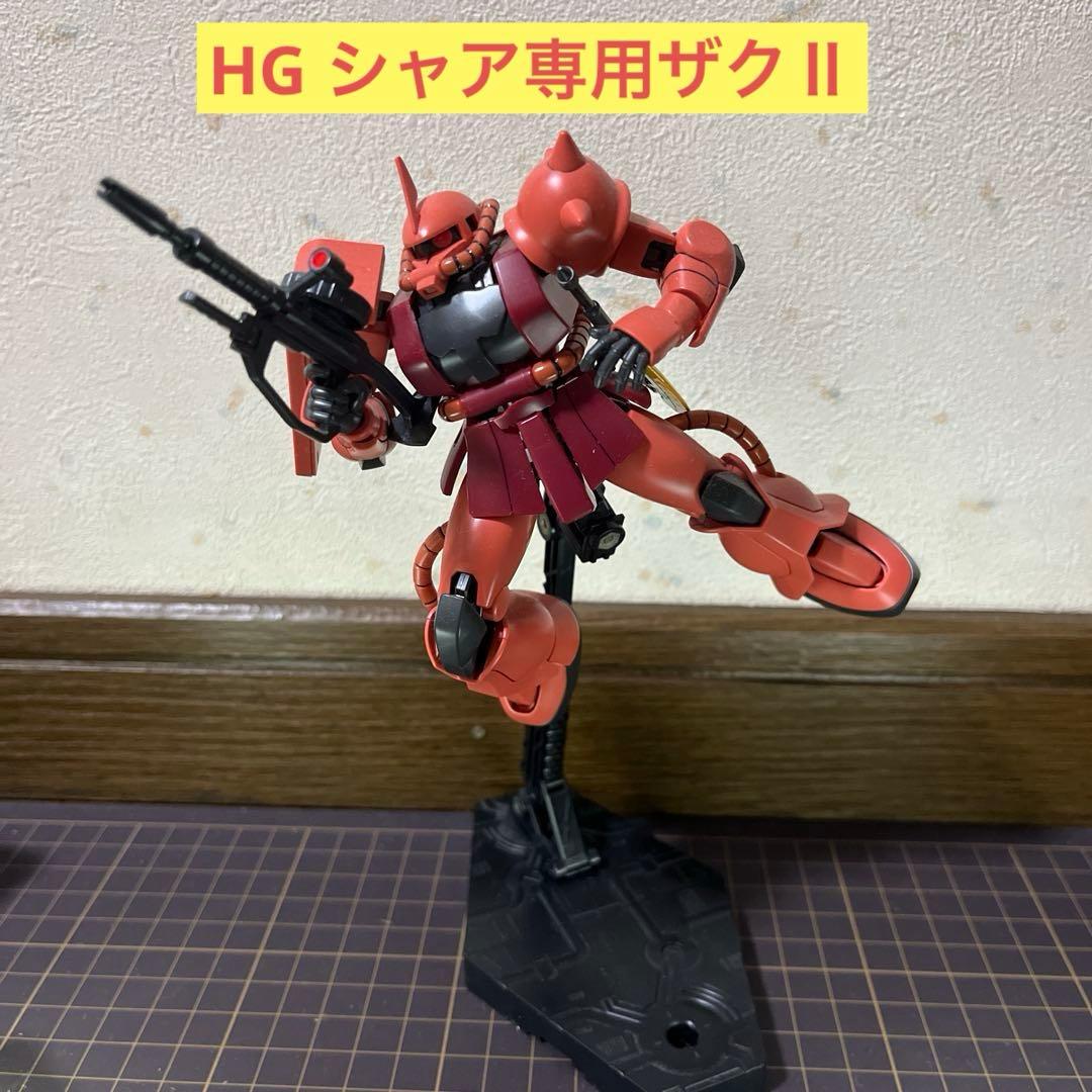 【まとめ売り】HG ガンプラ ジオン機体 13体セット