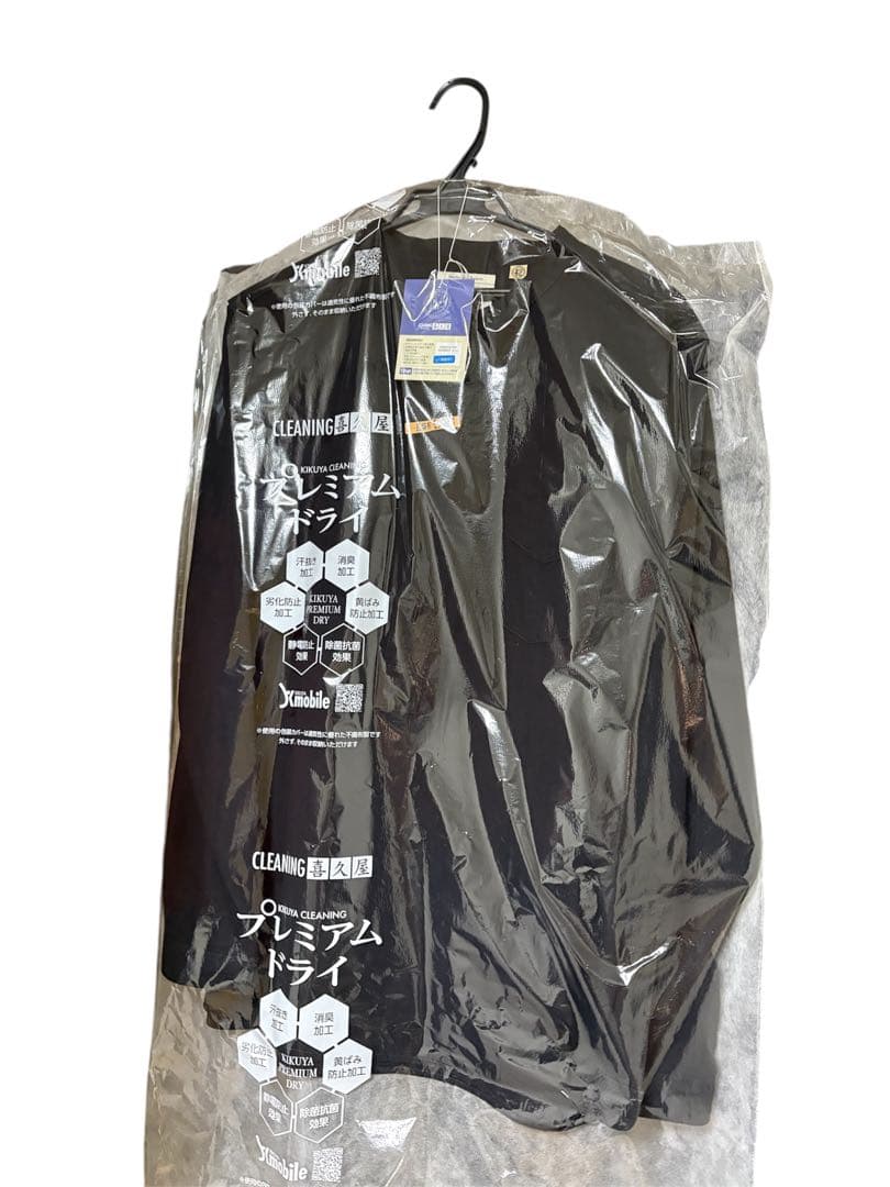 フルカウント　シャンブレー　4900 サイズ42