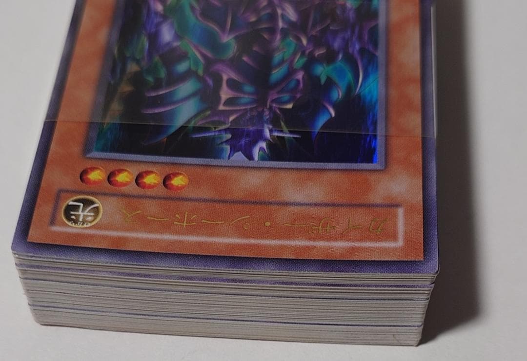 【カード未使用 帯有】 ストラクチャーデッキ 遊戯王 海馬編