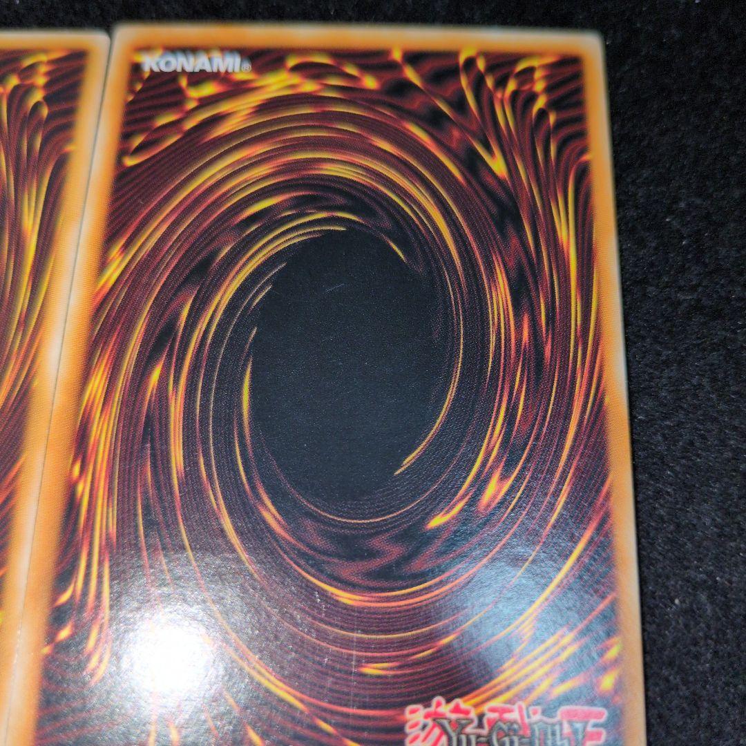 破滅の魔王ガーランドルフ　レリーフ