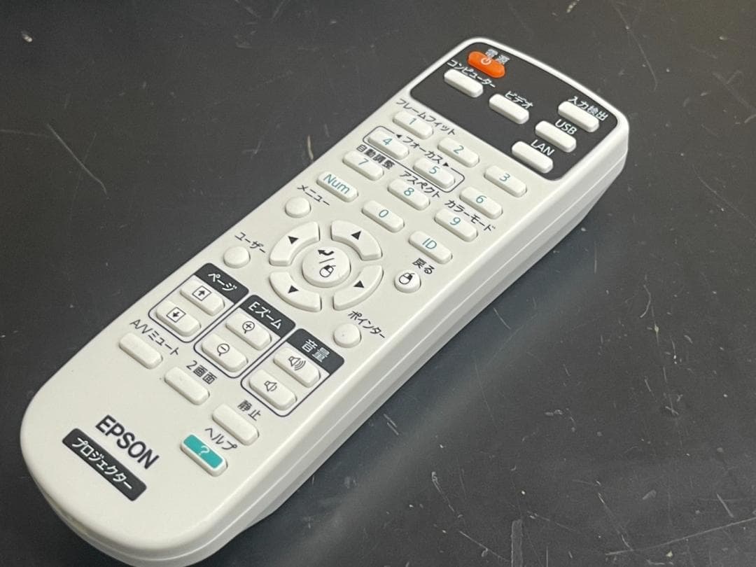 EPSON EB-1776W プロジェクター 212時間