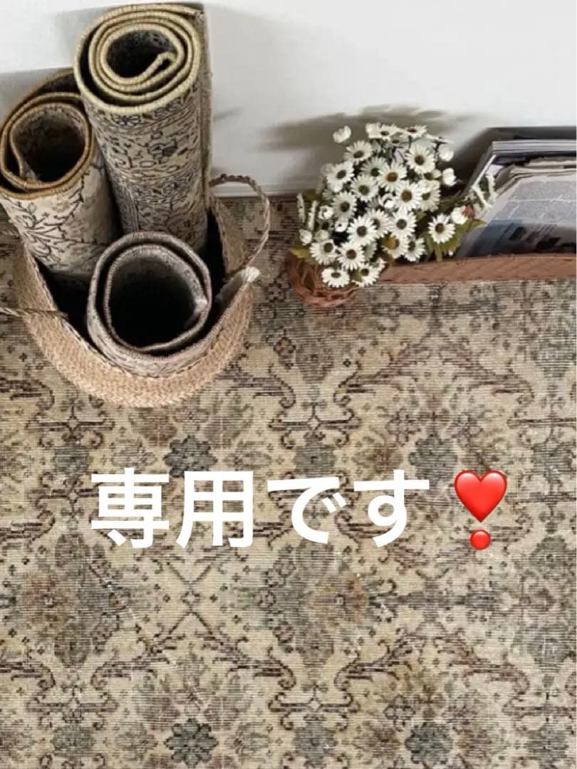 専用です❣️トルコビィンテージラグ☆クラシック花柄ラグ グリーンベージュ