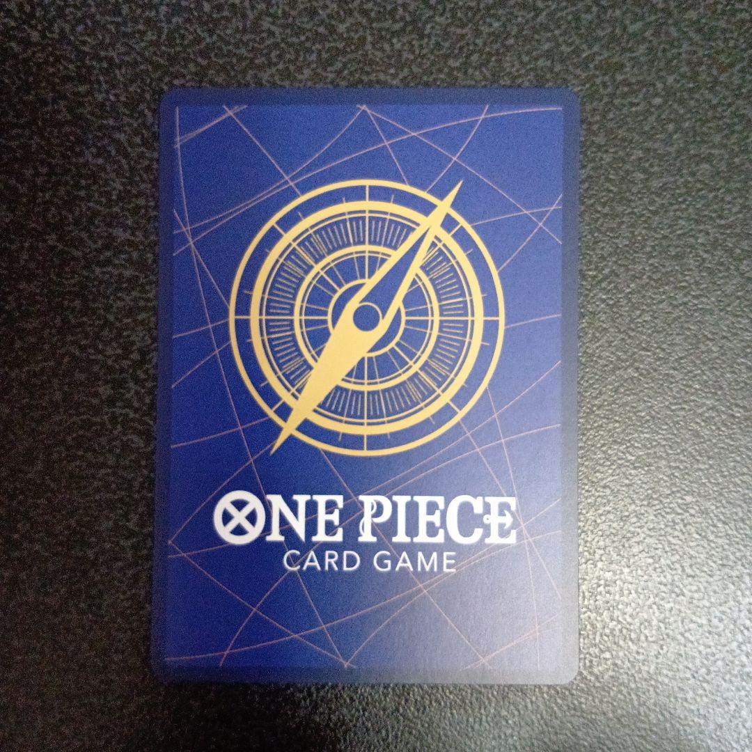 コアラ　SP　ヒロインズエディション　EB03-042　SR　パラレル