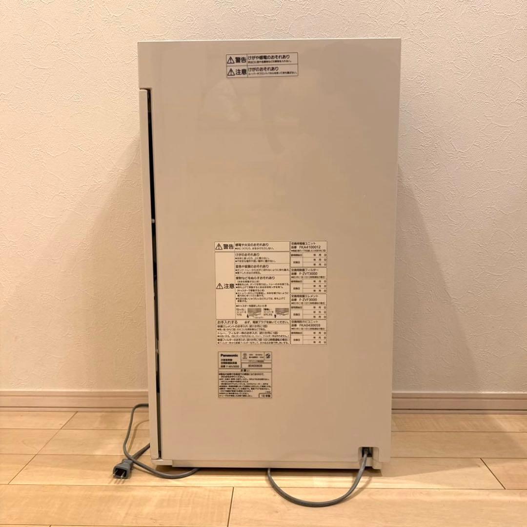 2018年製 パナソニック 空間除菌脱臭機 ジアイーノ F-MV3000