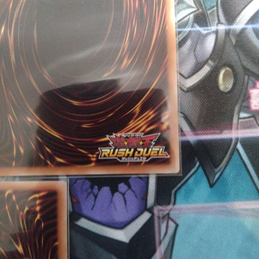 遊戯王ラッシュデュエル　竜水の神子　オーバーラッシュレア　3枚セット