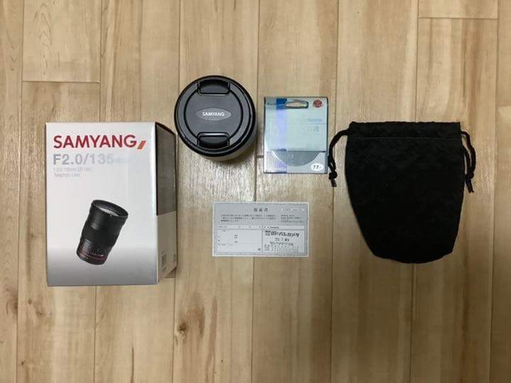 【超希少】SAMYANG OPTICS 135F2.0 ED UMC/SE
