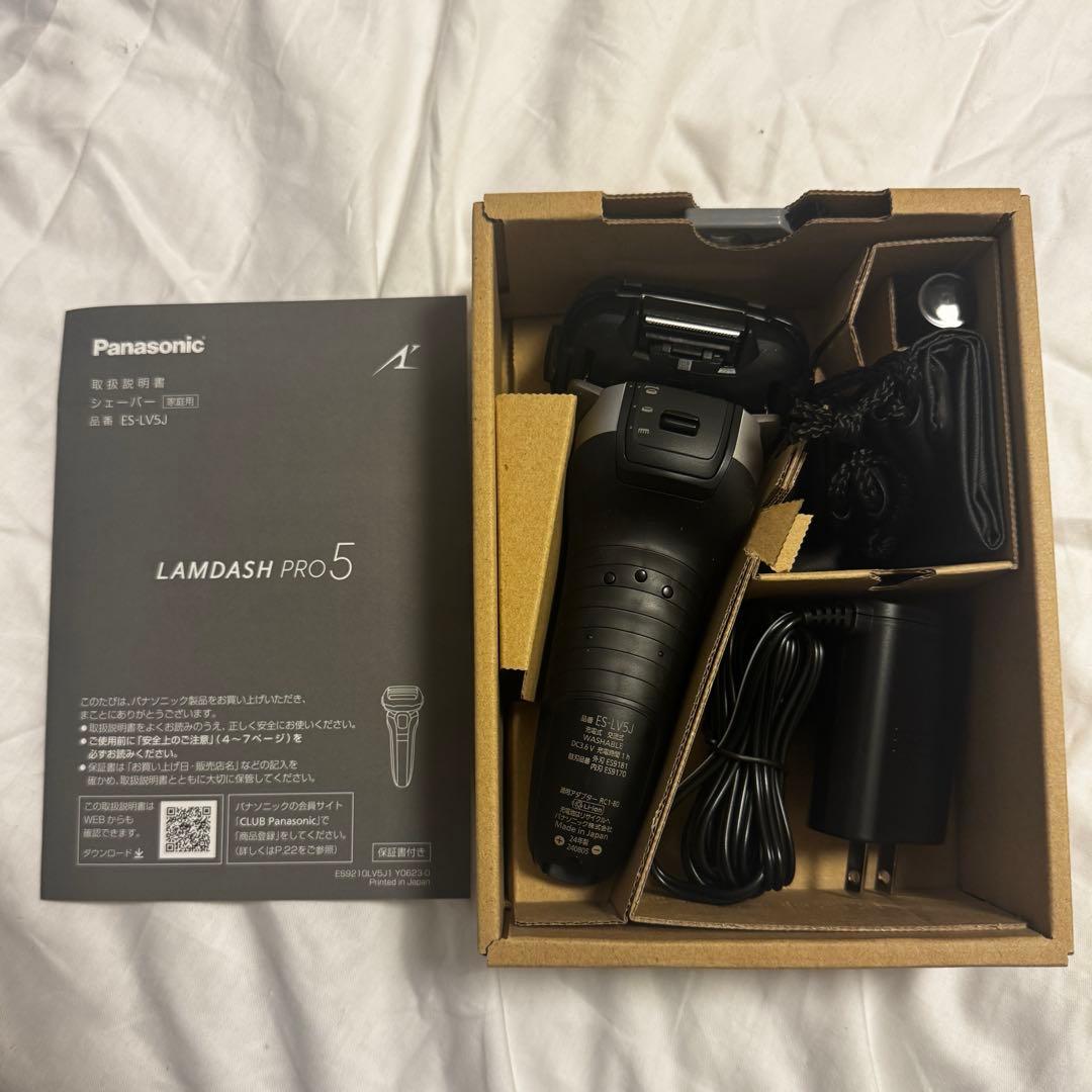 パナソニック ラムダッシュPRO メンズシェーバー 5枚刃