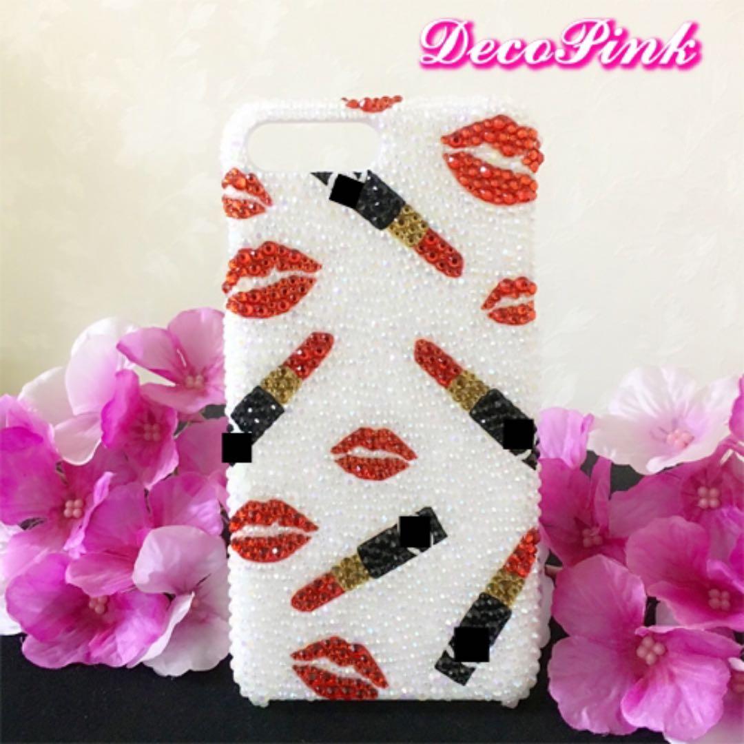 デコ電 iPhoneケース キスマーク 口紅 キラキラケース