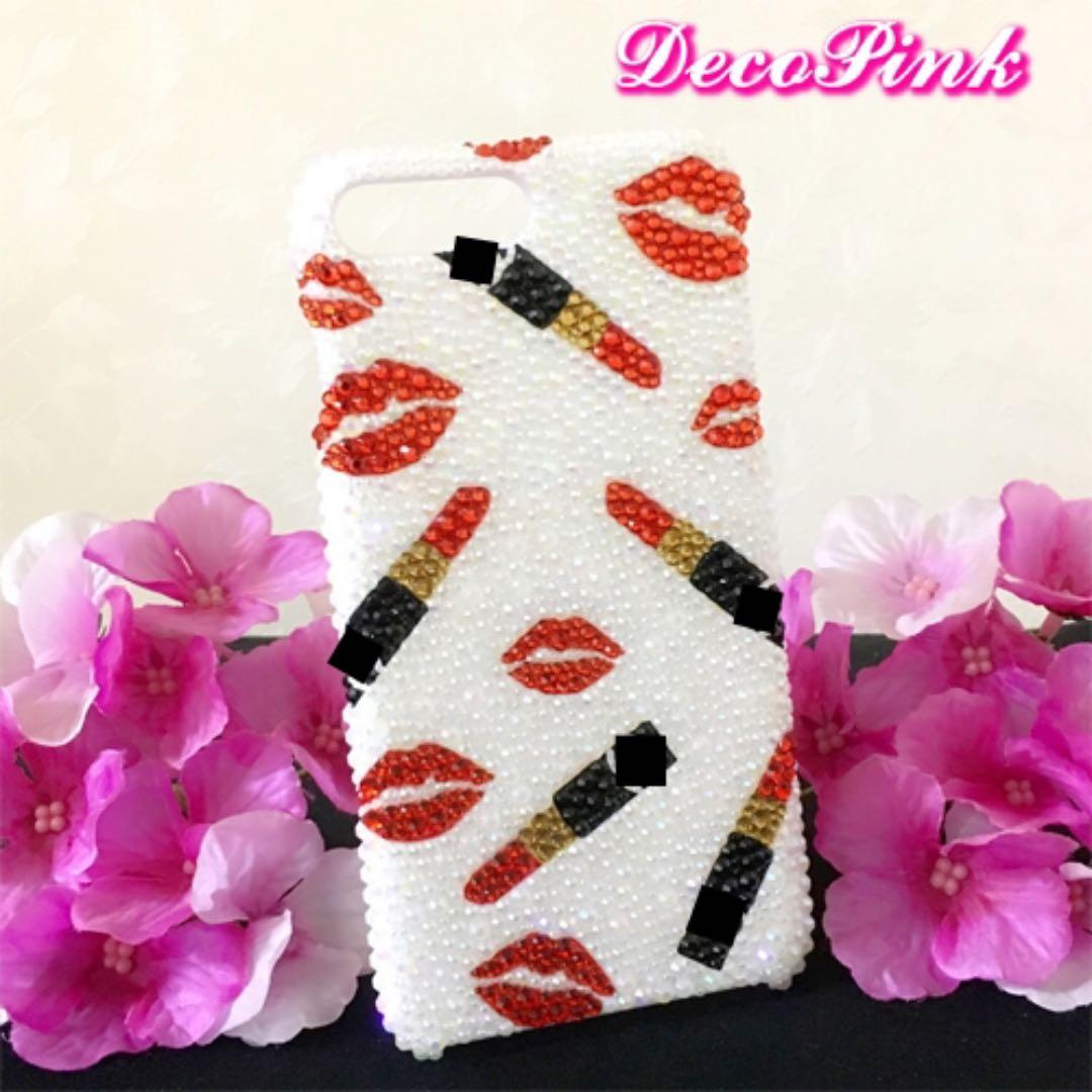 デコ電 iPhoneケース キスマーク 口紅 キラキラケース
