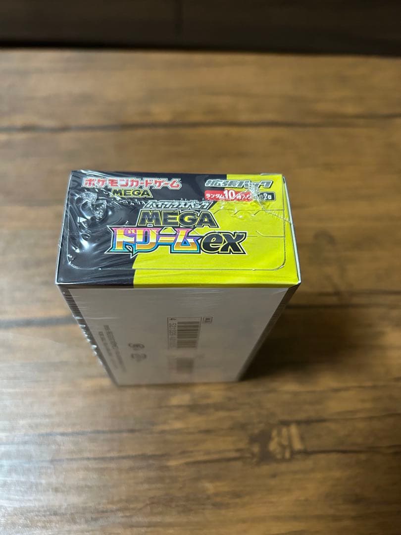 シュリンク付き ポケモンカードBOX MEGAドリームex 1BOX