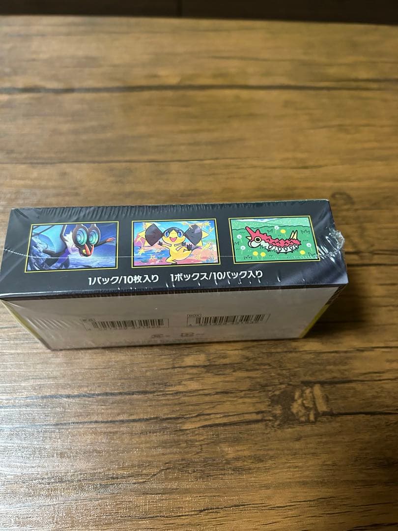 シュリンク付き ポケモンカードBOX MEGAドリームex 1BOX