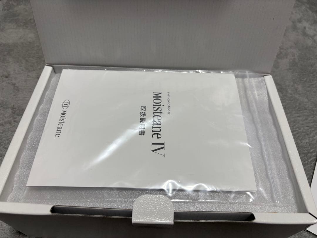 baru。モイスティーヌ専用美顔器