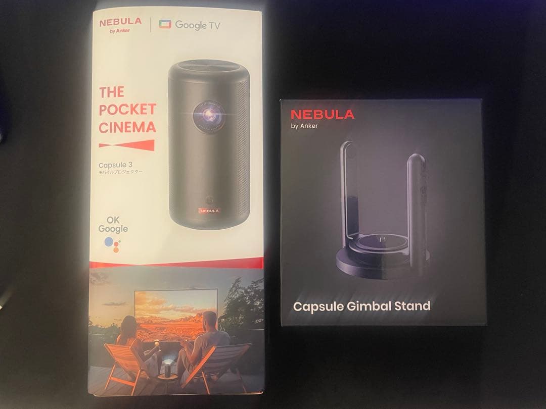 プロジェクター NEBULA Capsule3 & Capsule Gimbal Stand