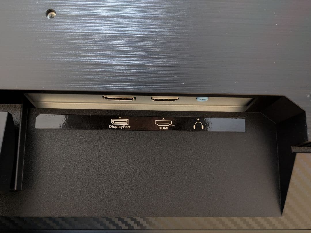 GigaCrysta 24.5インチ モニター KH-GD251SH