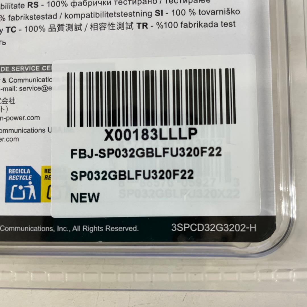 ◇D202新品メモリ シリコンパワー DDR4 3200 32GB 16GB×2