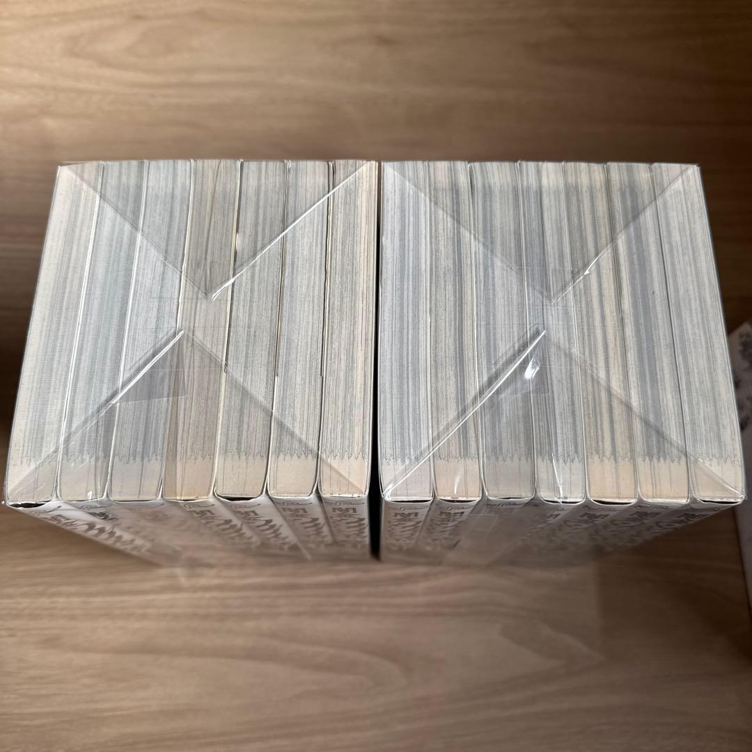 全巻初版 闇金ウシジマくん 地獄の取り立て帳 全巻