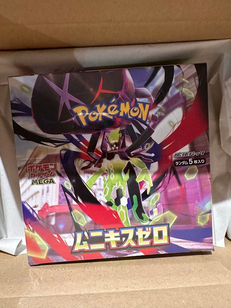 未開封　【シュリンク付き】ムニキスゼロ 1BOX ポケモンカードゲーム