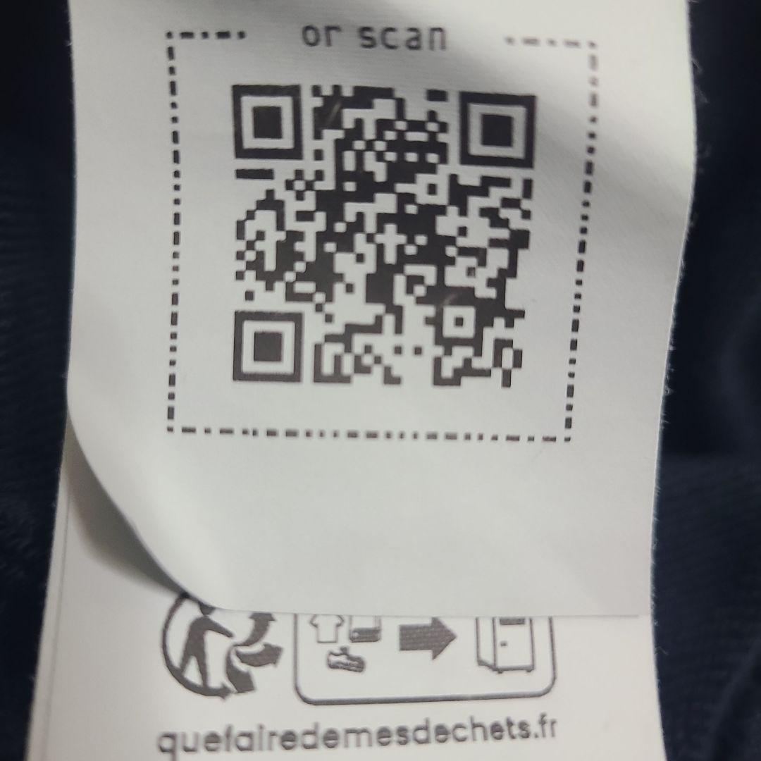 stone ストーンアイランド 濃紺 スウェット 厚手 L ネイビー