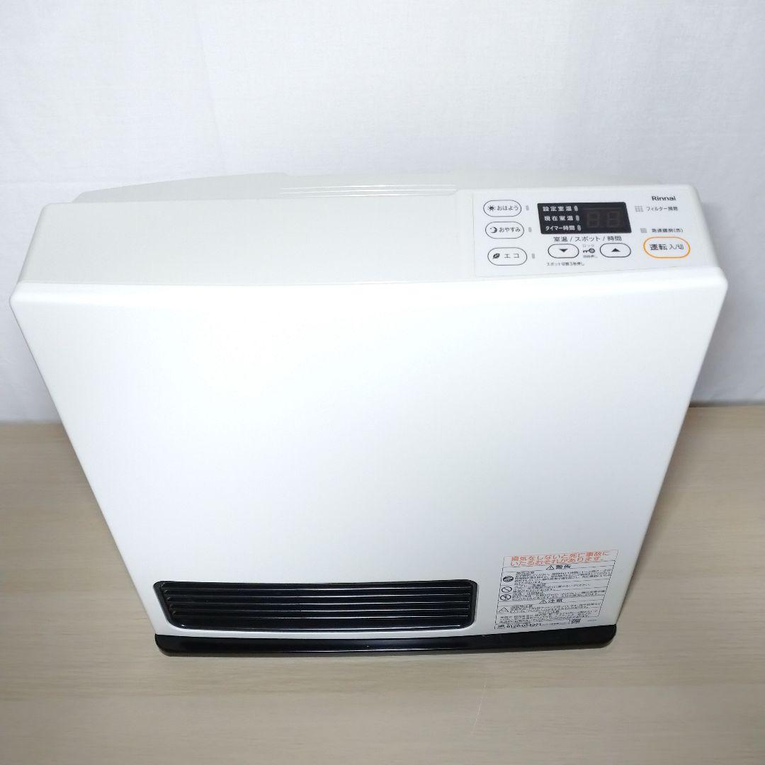 都市ガス 3ｍガスコード付 ガスファンヒーター リンナイ SRC-365E