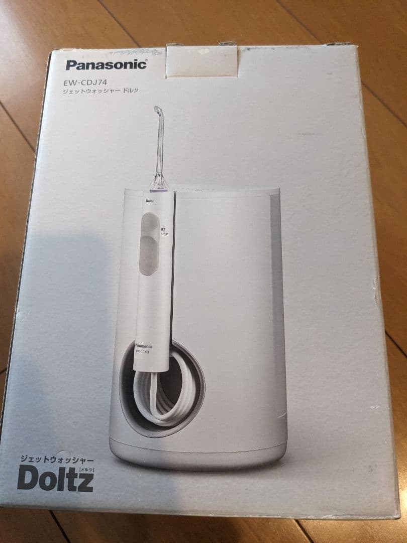 Panasonic ジェットウォッシャー ドルツ EW-CDJ74-W
