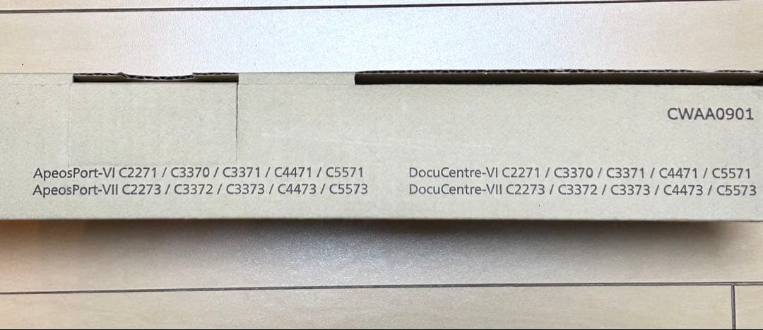 富士フィルム　CT202630/31/32/33トナーカートリッジ 回収ボトル