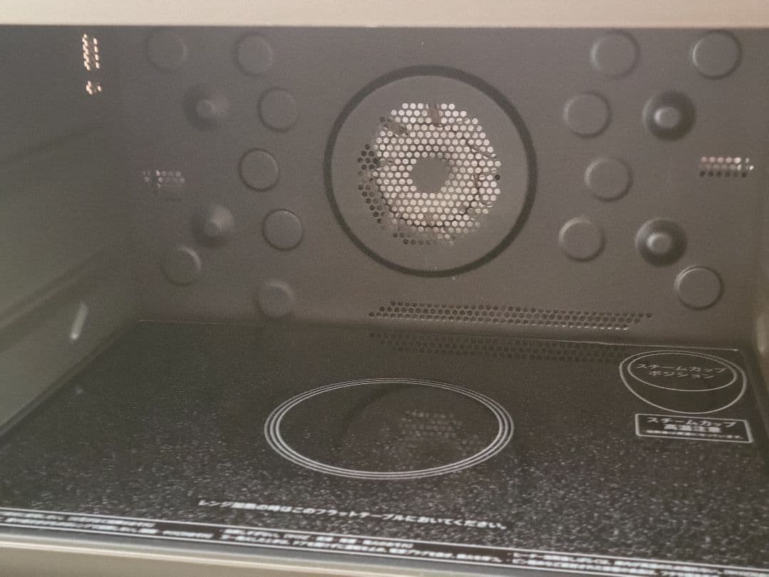 ジャンク品　SHARP オーブンレンジ RE-S1000