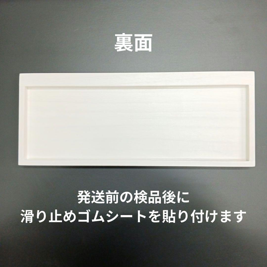 パイン集成材HHKB Studio用 手作りパームレスト兼キーボードルーフ 白