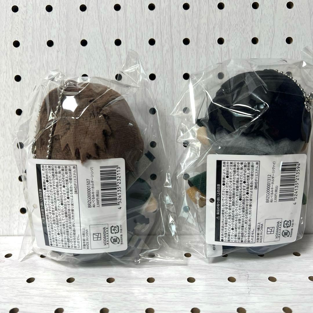 劇場版 進撃の巨人 THE LAST ATTACK ぬいぐるみ　リヴァイ　ハンジ