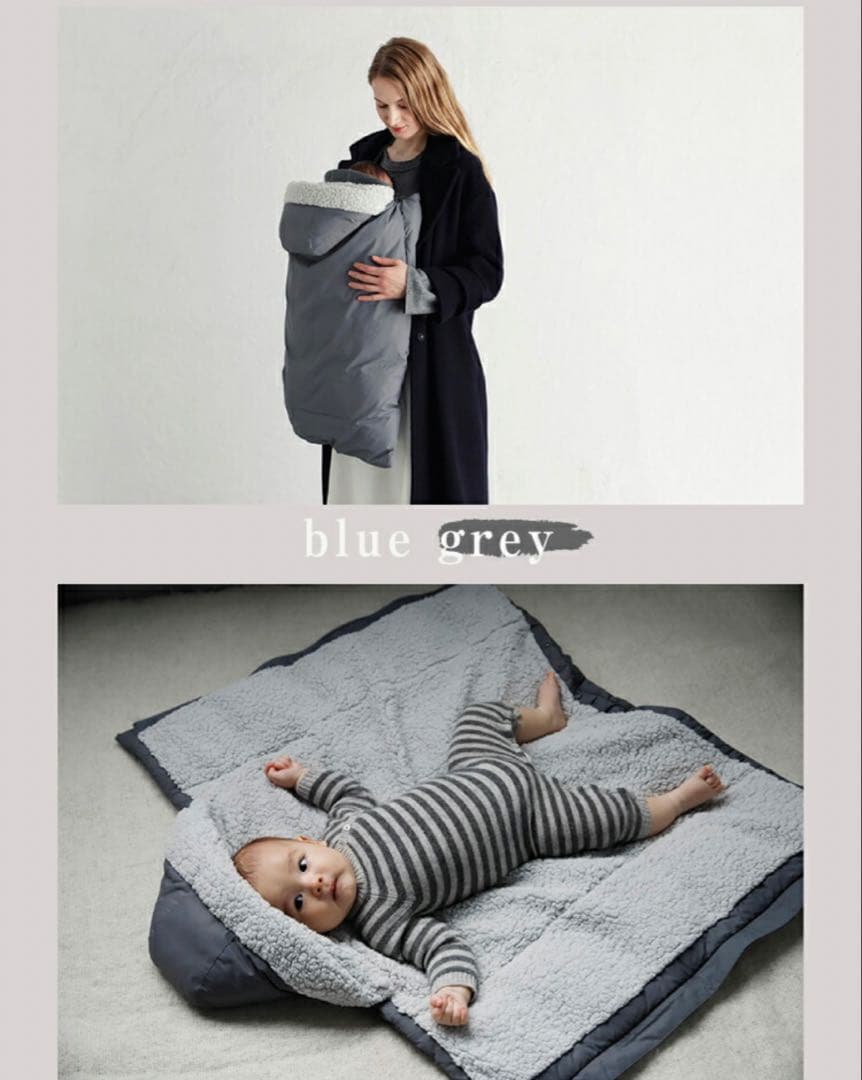 【MARLMARL】3way ヘビーカバー　チャコール