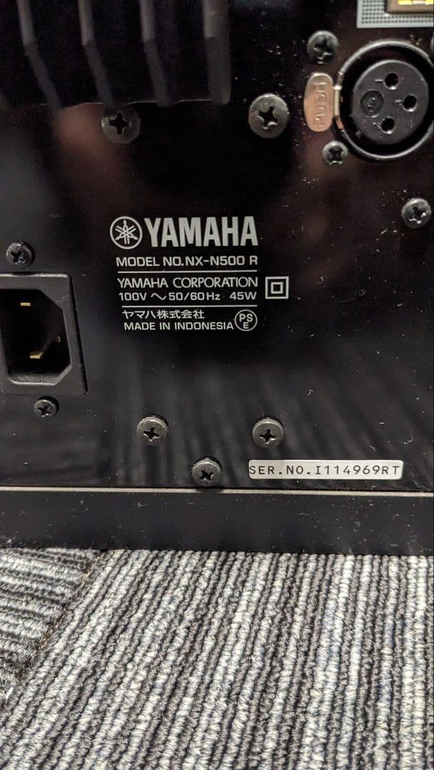 スピーカー・ウーファー YAMAHA NX-N500