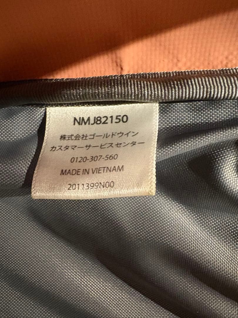 THE NORTH FACE ノースフェイス キッズ ヒューズボックス 21Ｌ