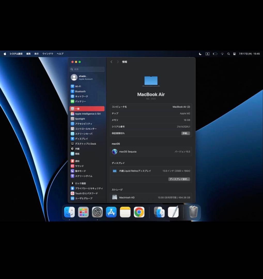 MacBook本体 MacBook Air M2 16GB 512GB