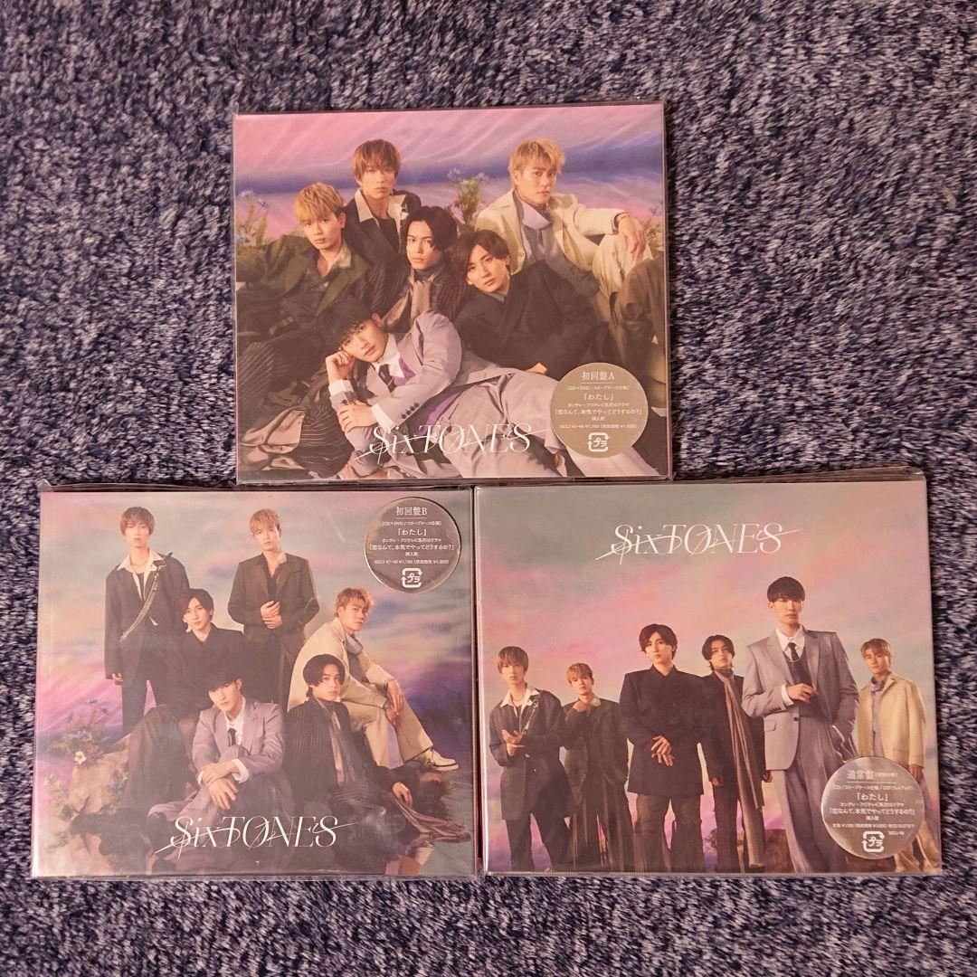 【CD】シングル 特典 コンプ セット 新品未開封（SixTONES）