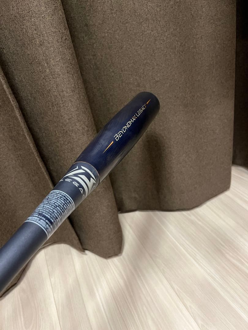 ミズノ ビヨンドマックス レガシー バットケース クリーナー