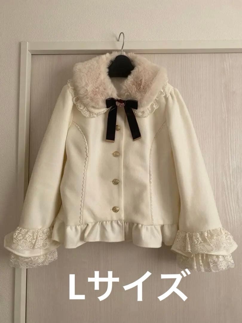 アクシーズファム ローズリボン付フリルコート Lサイズ