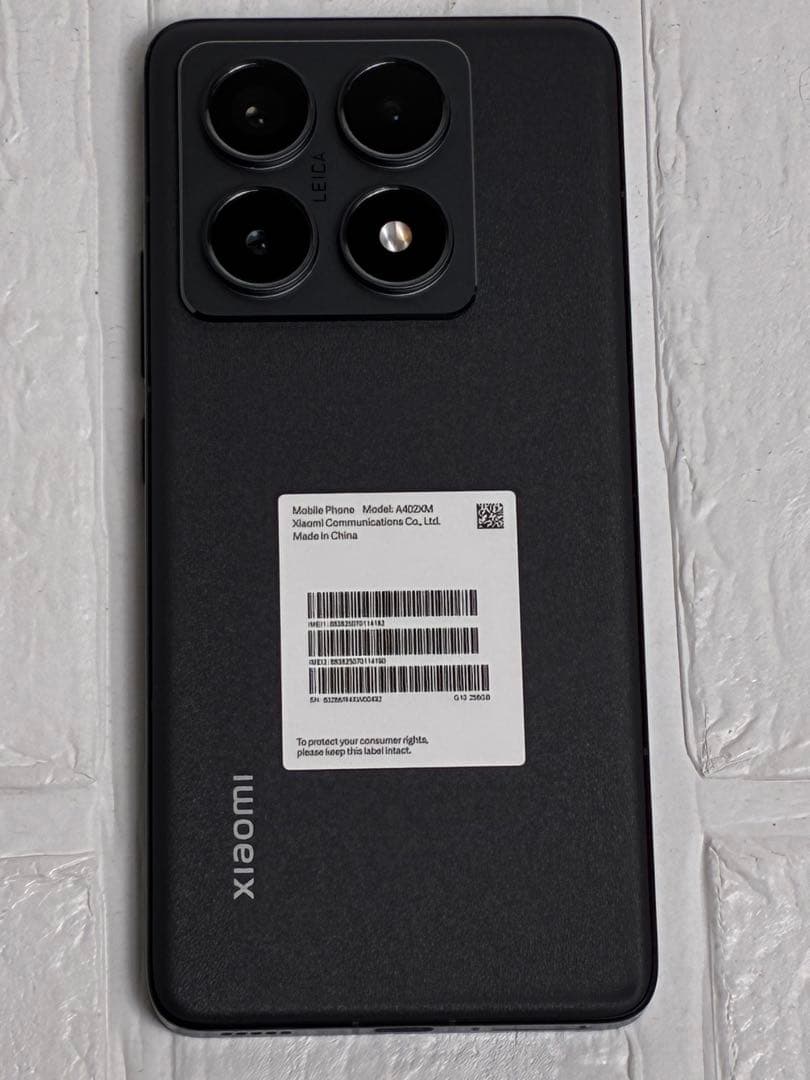 【新品】Xiaomi 14T Pro チタンブラック 256GB SIMフリー