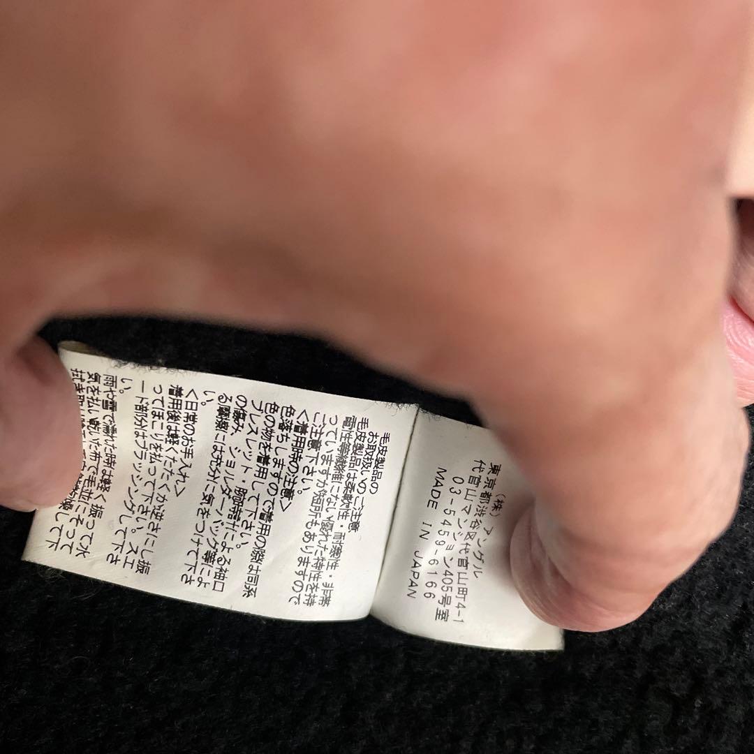 み*こ様 リップヴァンウィンクルの羊毛ムートンコートサイズ5