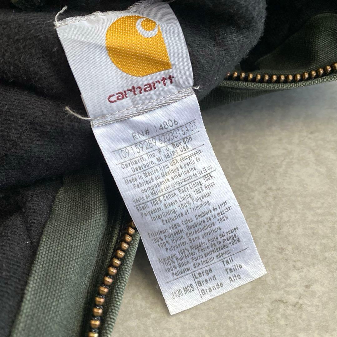 レアカラー カーハート アクティブ ジャケット MOS モス L Tall