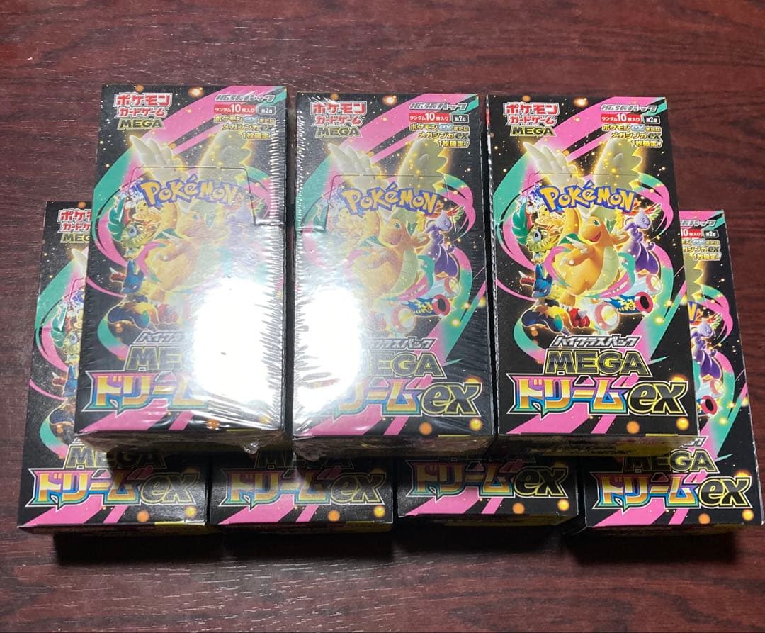 ポケモンカードゲーム MEGAドリームex 7boxシュリンク付きと無し、ペリ有