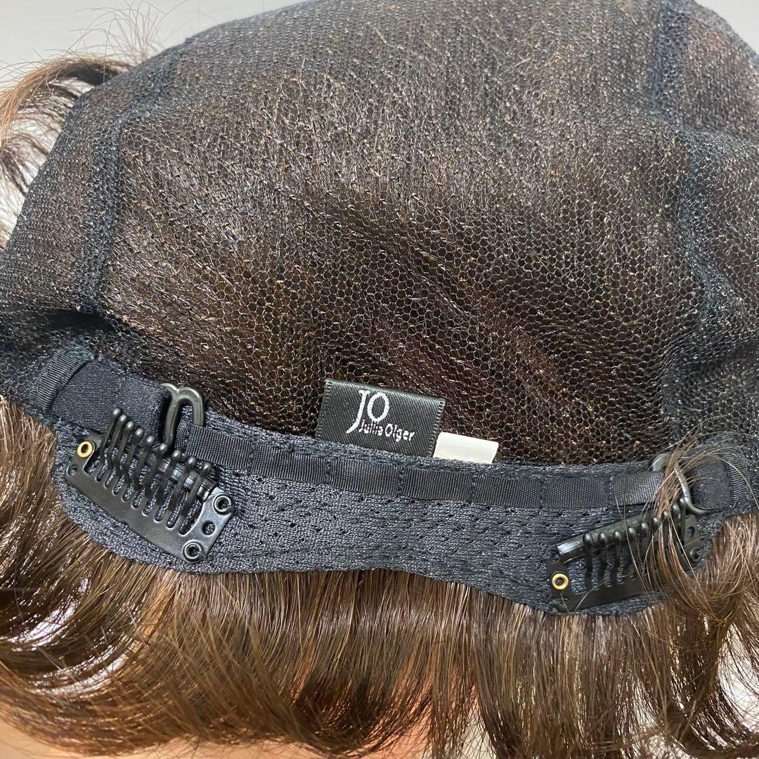 【アートネイチャー】手ぐしで簡単✨ジュリアオージェ　ウィッグ マッシュショート