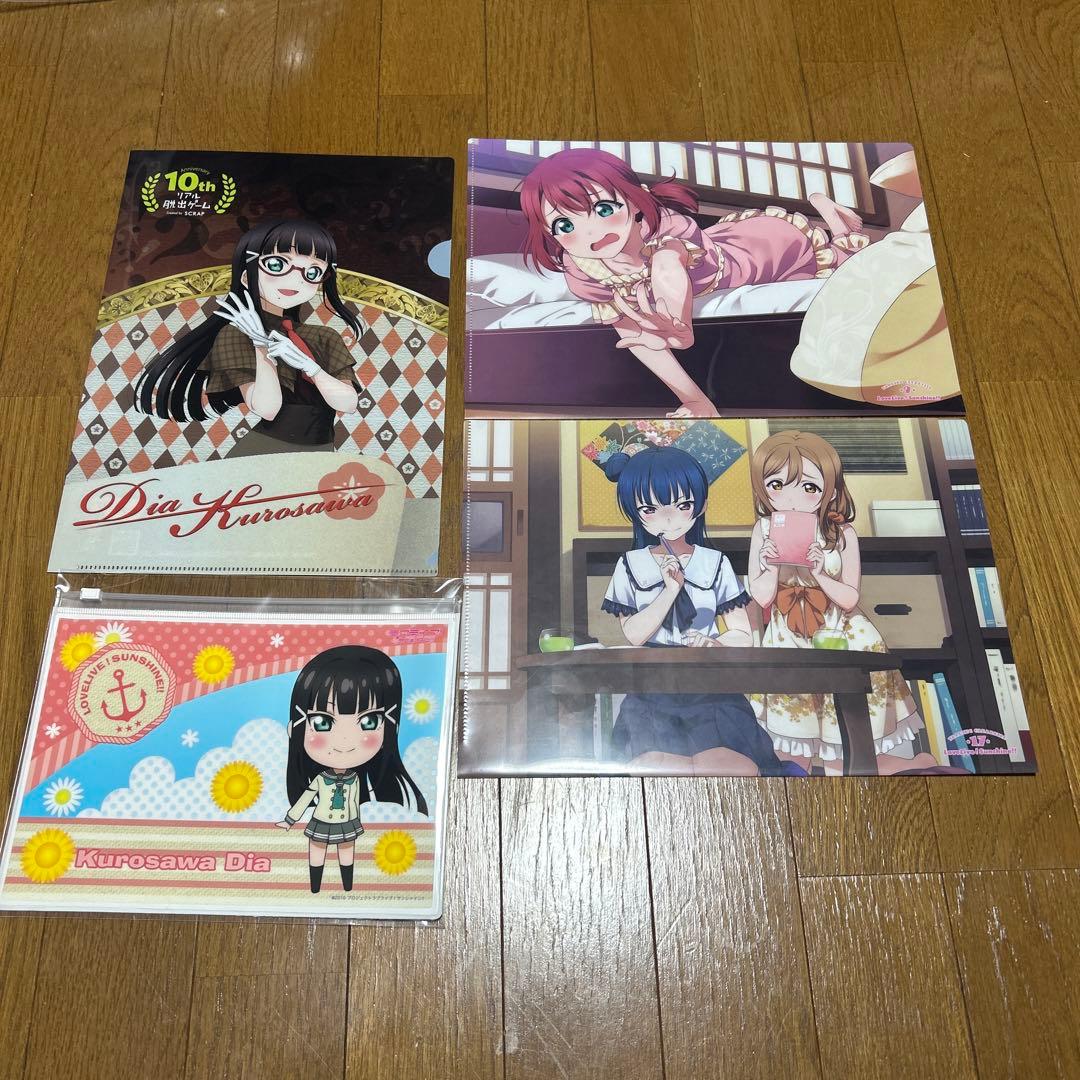 ラブライブ バラ売り⭕️