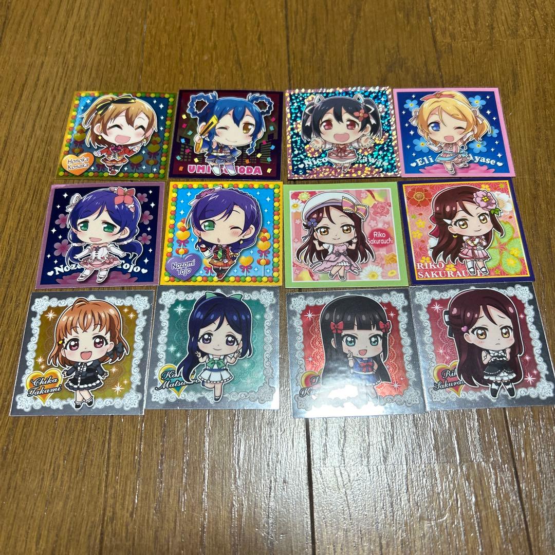 ラブライブ バラ売り⭕️