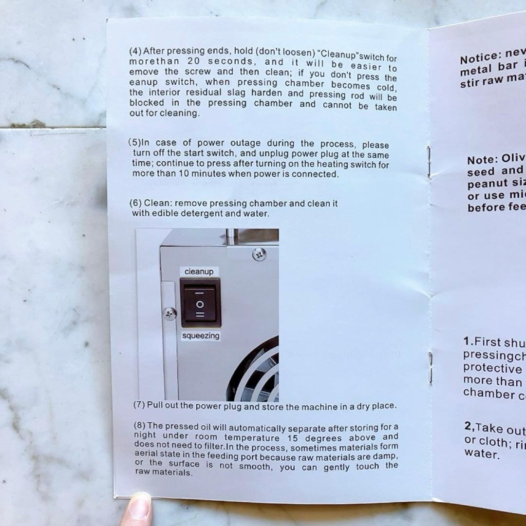 新品未使用 家庭用オイルプレスマシン 自家製オリーブオイル オリーブしぼり機