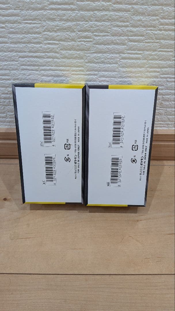 ポケモンカード メガリザードンEX 2ボックス＆ムニキスゼロ1ボックスセット