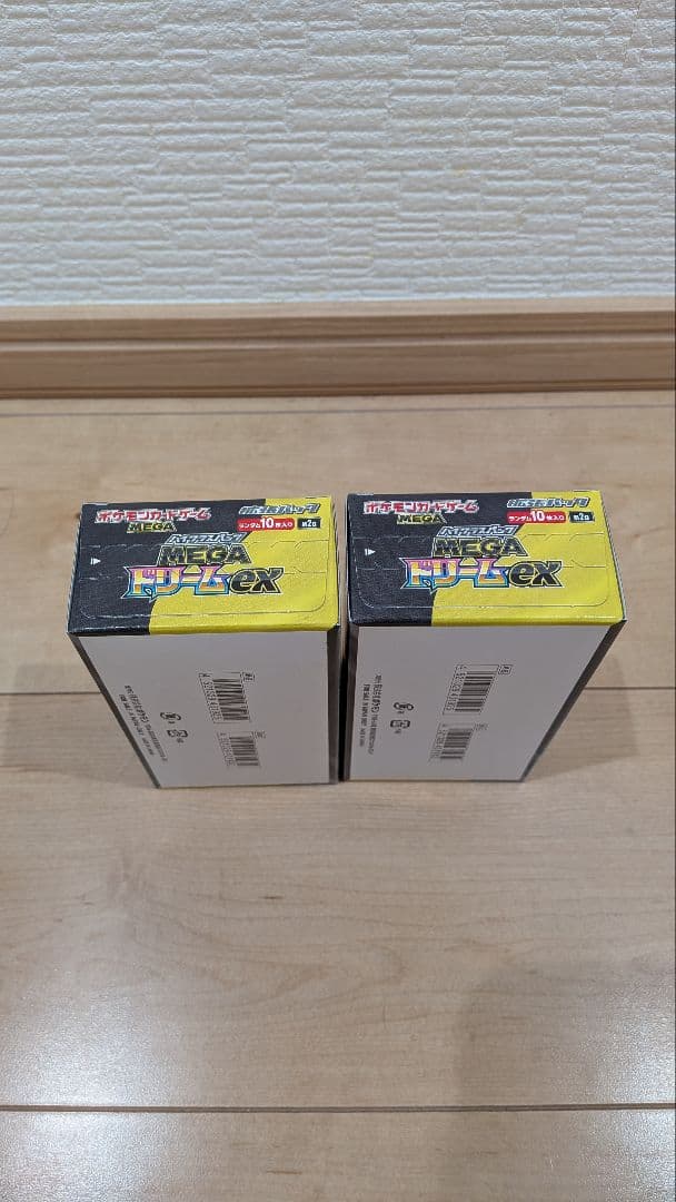ポケモンカード メガリザードンEX 2ボックス＆ムニキスゼロ1ボックスセット