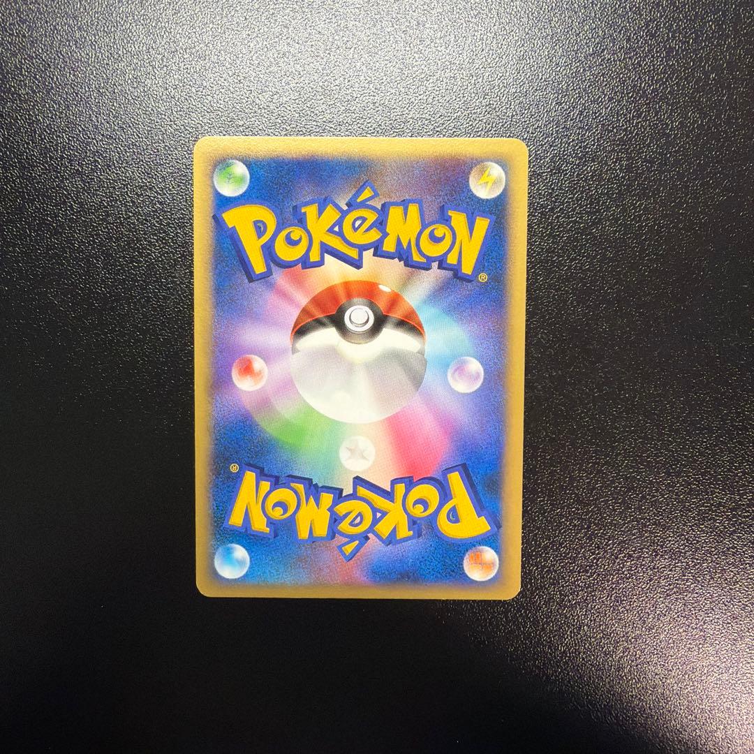 ク*ム様 ブラッキー δ ★ 拡張パック ホロンの研究塔 069/086